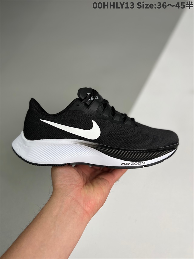 women air zoom max shoes 2022-11-27-073